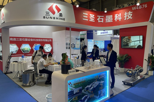 Nantong Sunshine Graphite: Showcasing Quality and Expertise at the 21st World Pharmaceutical Raw Materials China Exhibition
